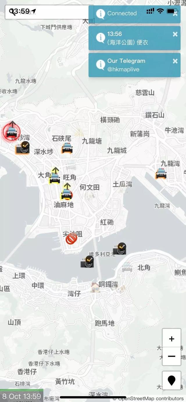 苹果上架app为香港暴徒“导航”，人民日报：你想清楚了吗？
